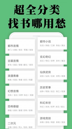 华体体育官网APP